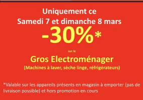promo